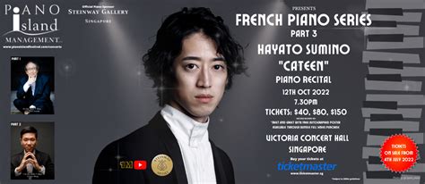 Hayato Sumino Cateen Piano Recital