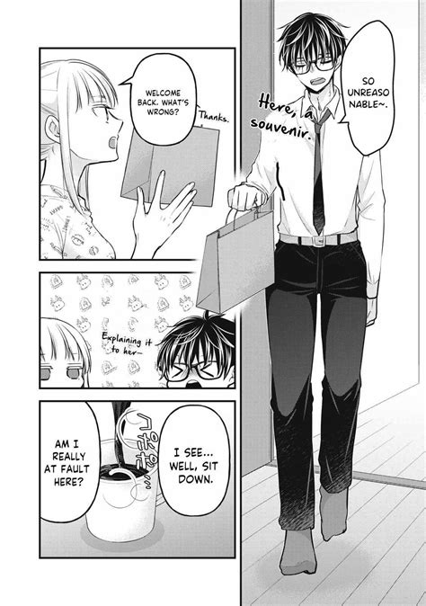 Read Manga We May Be An Inexperienced Couple But Chapter 119