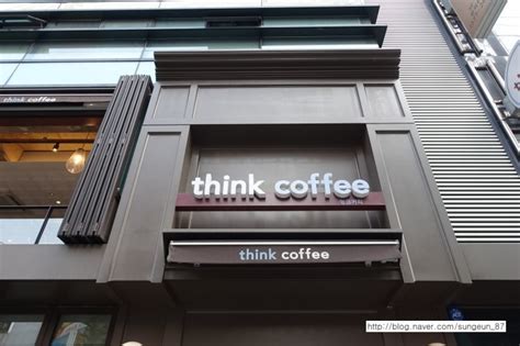 압구정동 커피샵 Think Coffee 띵크커피 네이버 블로그