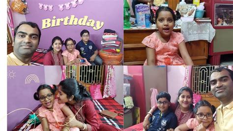 শ্রী র জন্মদিন কেক কেটে লুচি পায়েস খেয়ে পালন Birthday Celebration