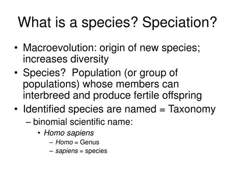 PPT - What is a species? Speciation? PowerPoint Presentation, free ...