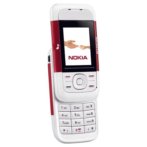 Nokia Vermelho E Branco - Nokia 5200 - Mobile & smartphone Nokia sur LDLC
