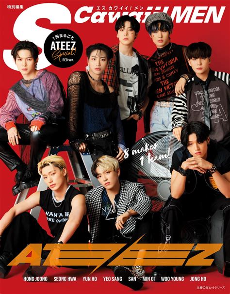 Ateez S Cawaii Men Magazine 2023 Special Edition Cover Goods