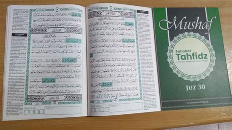 Modul Tahfidz Juz Griya Al Quran Griya Al Qur An