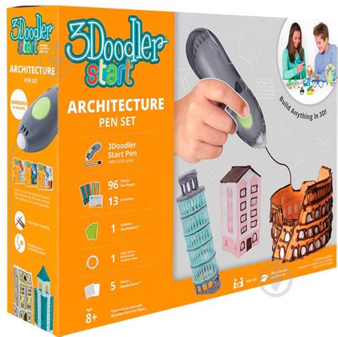 ᐉ 3D-ручка 3Doodler Start Архитектор (96 стержней, шаблон, аксессуары ...