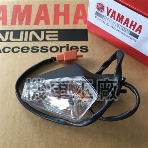 機車工廠 FORCE155 FORCE 後方向燈 方向燈 YAMAHA 正廠零件 蝦皮購物