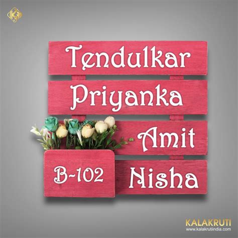 Tendulkar Wooden Nameplate Elevate Your Entrance