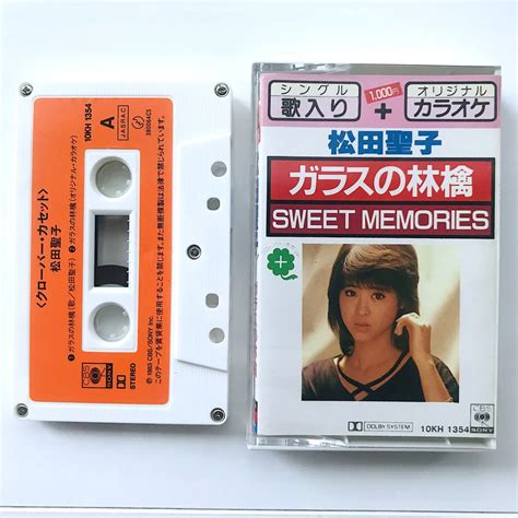 カセットテープ 松田聖子 ガラスの林檎／sweet Memories 10kh 1354 松本隆 細野晴臣ロック、ポップス｜売買された