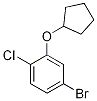 Cas Chemwhat