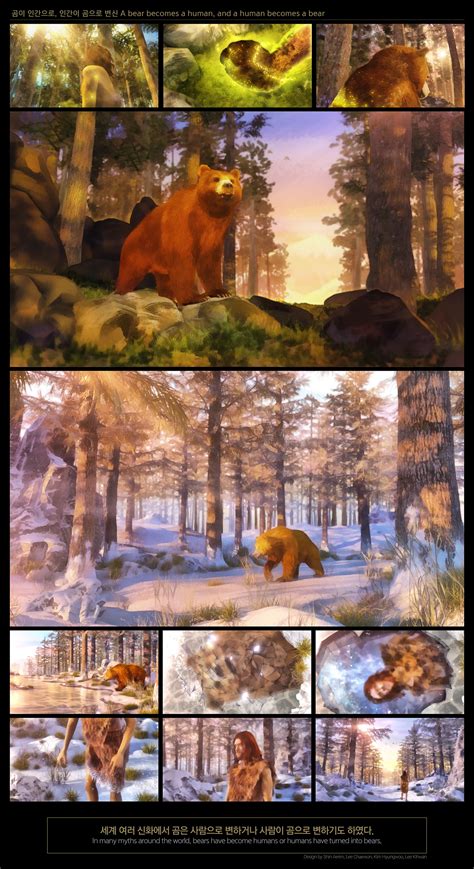 Documentary 'Bear' | Animation on Behance