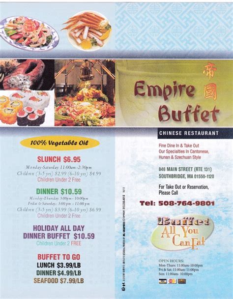 Menu - Empire Buffet