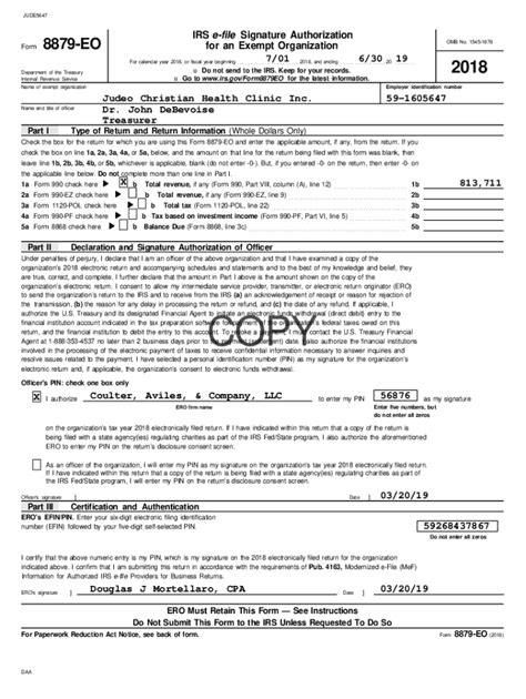 Fillable Online Fillable Irs E File Signature Authorization For Form 1041 8879 F Fax Email