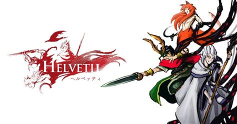 『helvetii ヘルベッティ 』のゲーム紹介｜評価とレビュー ゲームウィズ