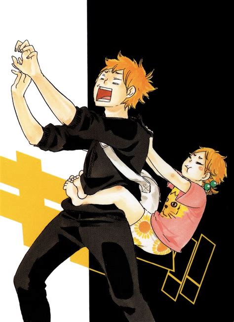 Pin By Ani Sazu On Haikyuu Haruichi Furudate Haikyuu Anime