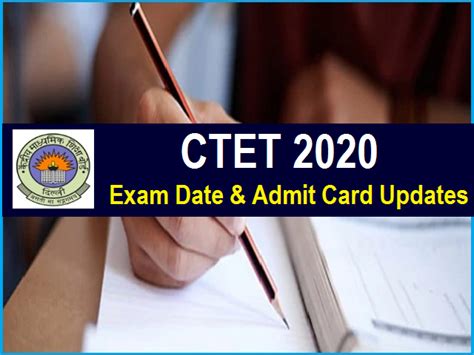 CTET Admit Card 2020 Releases Soon Ctet Nic In CBSE To Announce New