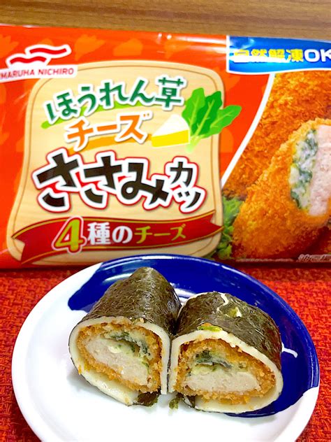 レシピ「ささみかつの海苔チーズロール」ささみかつを海苔とチーズで巻いてみました。サクサクのささみかつと海苔の香りが相性抜群です！ 冷凍食品の