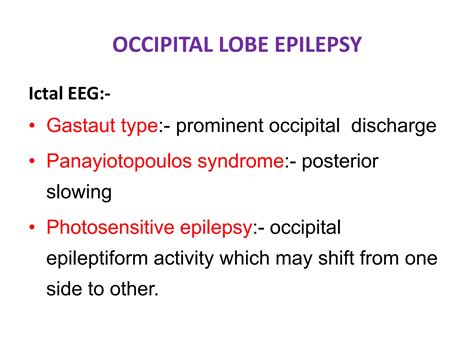 Occipital lobe 2 syndromes nwnw ppt | PPT