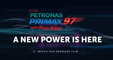 Petronas Primax 97 Pro Race 高效汽油发布！可降低油耗，提高性能！