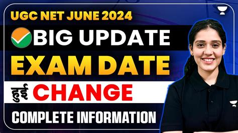 UGC NET June 2024 Revised Exam Date UGC NET 2024 Exam Date Postponed