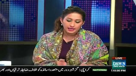 Mehar Bukhari Video Dailymotion