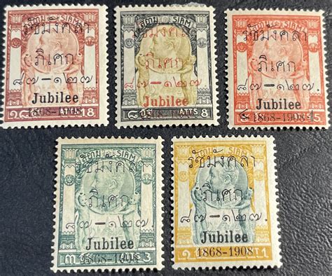 Thailand # 113-117-Mint/Hinged--Complete Set--1908 | Asia - Thailand