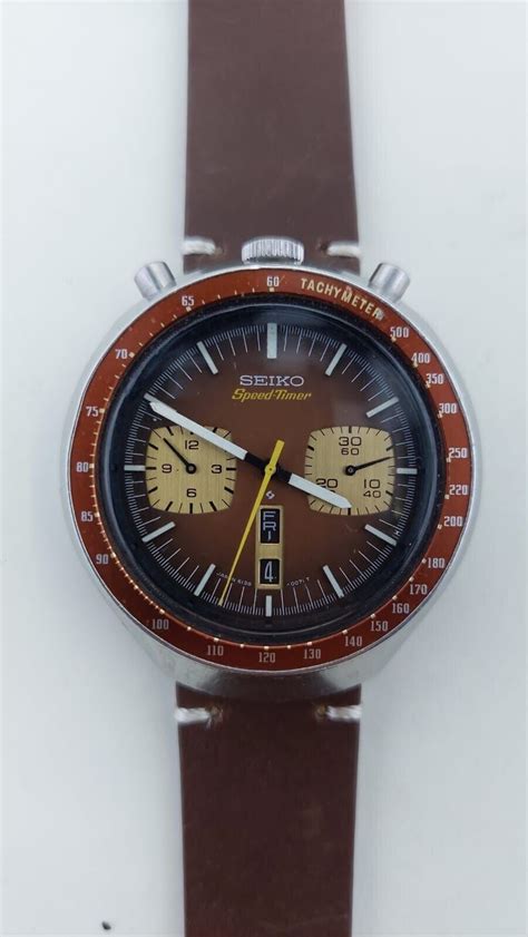 VINTAGE SEIKO CHRONOGRAPH WATCH