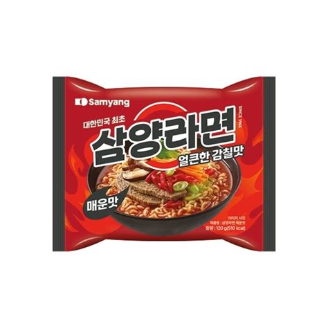 삼양라면 매운맛 20봉