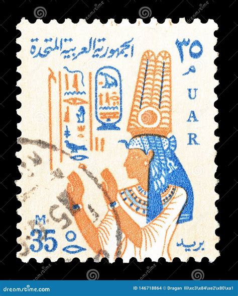 Egypt On Postage Stamps Editorial Photo | CartoonDealer.com #146718907