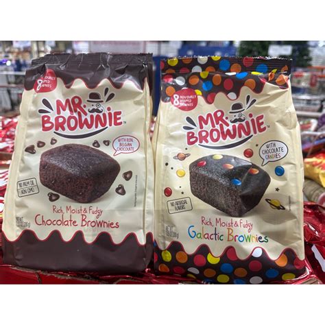 Mr Brownie Galactic Brownies 200g Shopee Malaysia