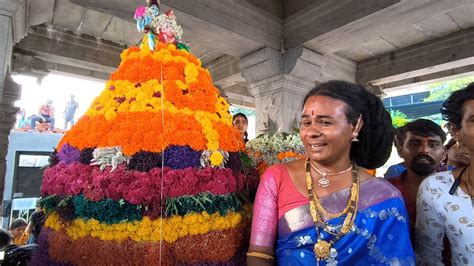 Pedda Amberpet Naresh Swamy Bathukamma Song 2023 Pedda Amberpet