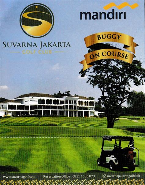 Suvarna Jakarta Golf Club