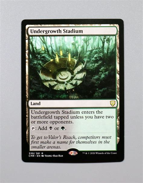 Undergrowth Stadium Regular From Commander Legends CMR Hologram MTG