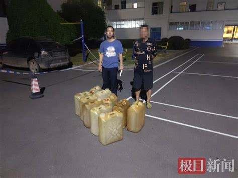 “油耗子”深夜潜入工地，大冶警方挖出十余起盗油案柴油孙某案件