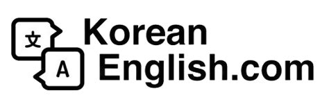 Certified Korean To English Translation Services