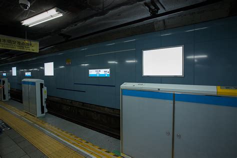 201907日本橋駅 東京メトロ東西線日本橋駅改良工事 Kajaki Jp Flickr