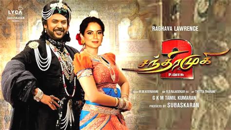 Chandramukhi 2 Release Date Promo Raghava Lawrence Kananga Ranaut