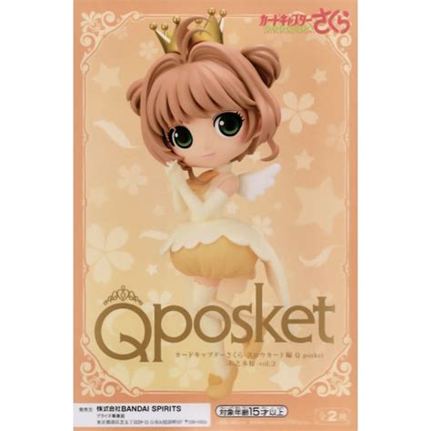 玩具哩到Banpresto 百變小櫻Magic咭 Q Posket 景品模型 木之本櫻 Vol 2 正常色