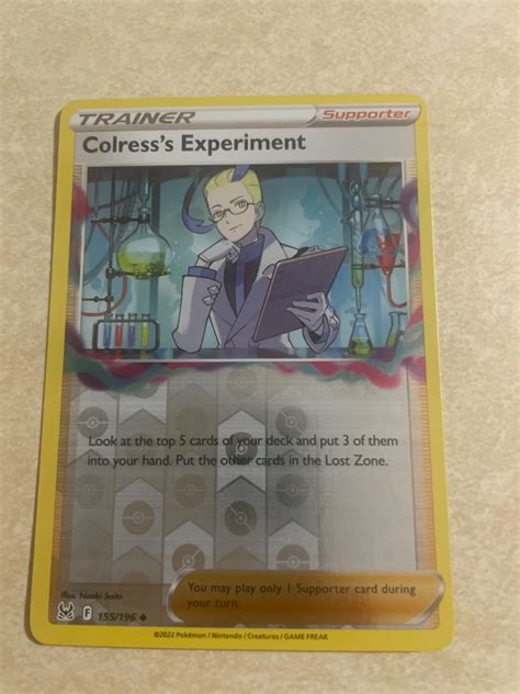 Colress S Experiment Reverse Holo Ungraded Pokemon Lost Origin