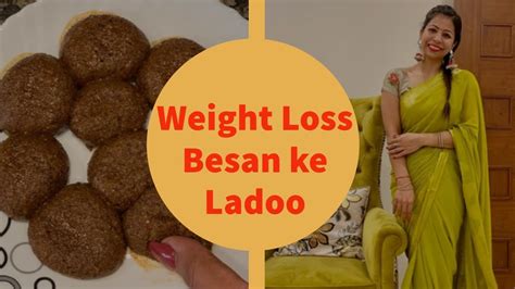 Besan Ke Ladoo For Weight Loss Besan Ke Laddu लड्डू खाएं वजन घटायें Fat To Fab Youtube