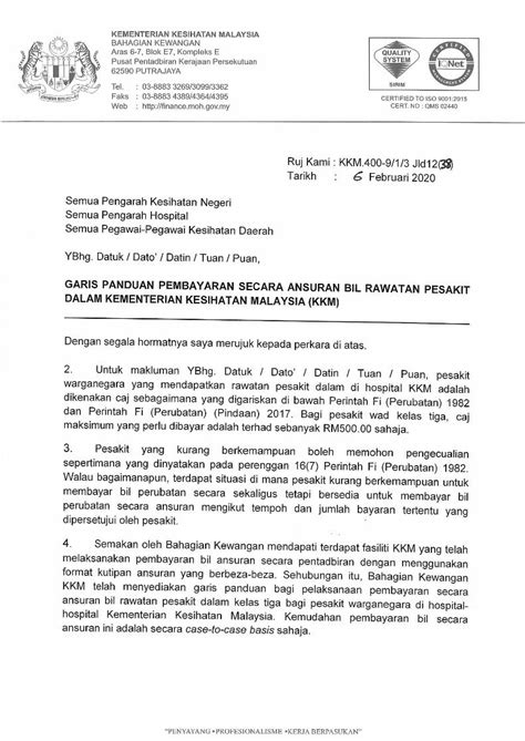 Pdfmylatar Belakang Semua Pegawai Pengawal Dan Pemungut Termasuk Kerajaan