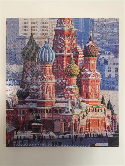 St Basils Cathedral Jigsaw Puzzle Set