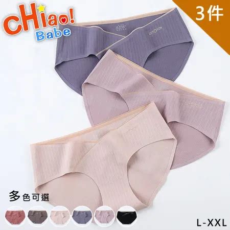 chiao Babe 俏寶貝3件組 大V托腹緹花孕婦內褲 L XXL 低腰 包臀 三色可選 8796635 friDay購物