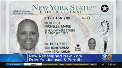 Dmv Redesigning Ny Licenses Youtube