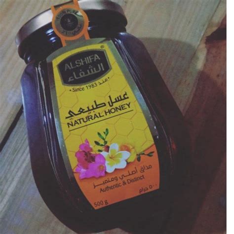 jual madu arab alshifa al shifa gr shopee indonesia