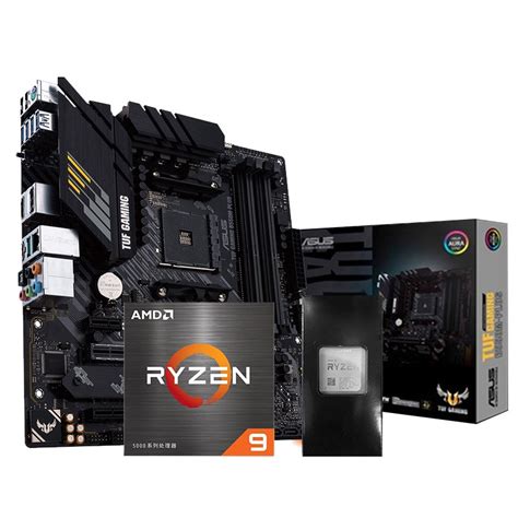 AMD R9 R7 5600X 5700X 5800X 5900X 搭华硕B550M 主板CPU套装 华硕TUF B550M PLUS 重炮手