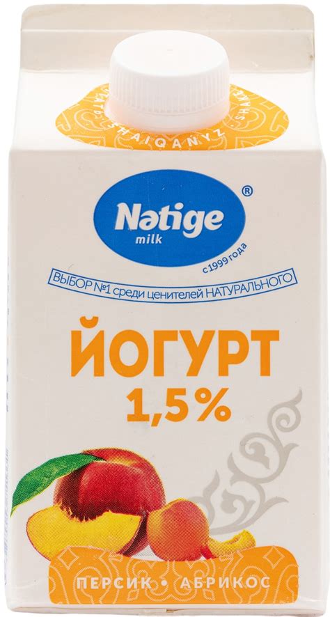 Купить Йогурт Nәtige живой персик, абрикос 1.5% 450 г в Алматы ...