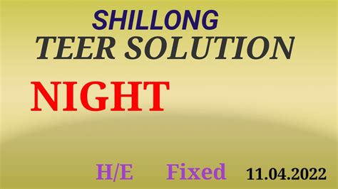 Night Teer Solution Shillong Night Teer Shillong Night Teer Target