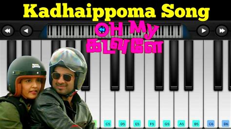 Kadhaippoma Song Oh My Kadavule Piano Tutorial Kathaipoma Song