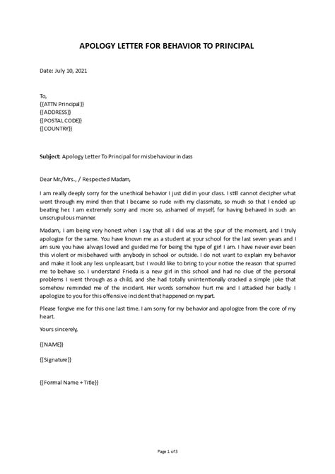 Letter Of Apology For Bad Behaviour