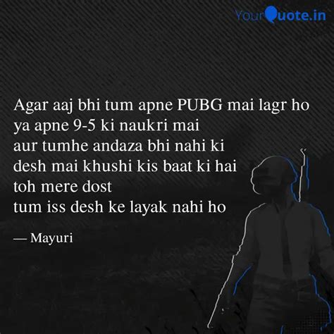 Agar Aaj Bhi Tum Apne Pub Quotes Writings By Yourquote